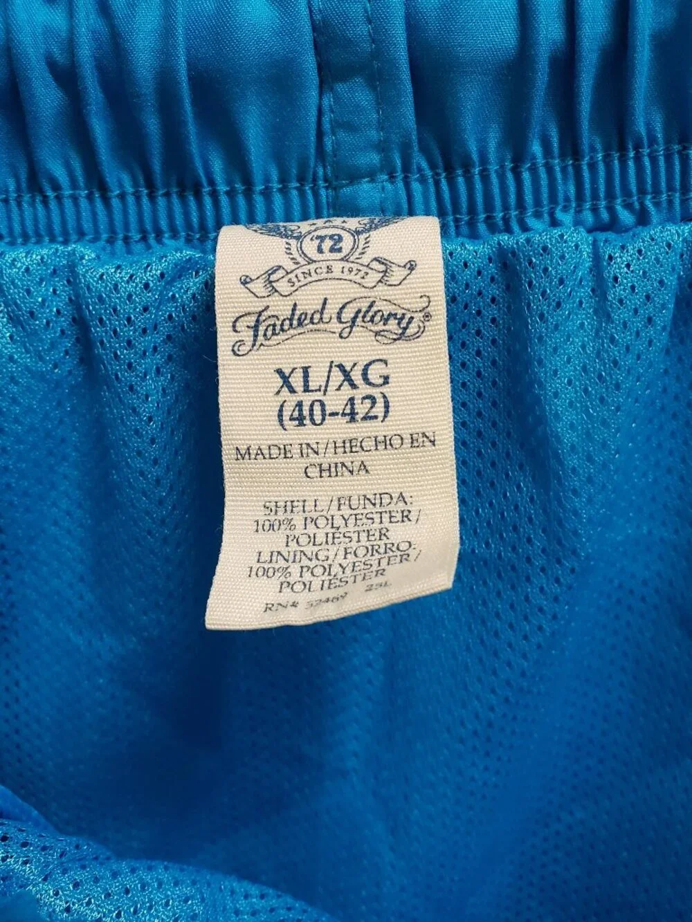 Faded Glory Men's XL (40-42) Aqua Blue Swim Trunks Lined Board Shorts Pockets